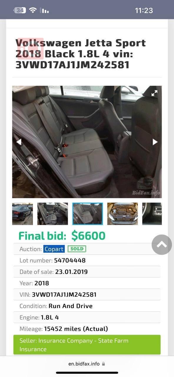 فولكسفاغن جيتا